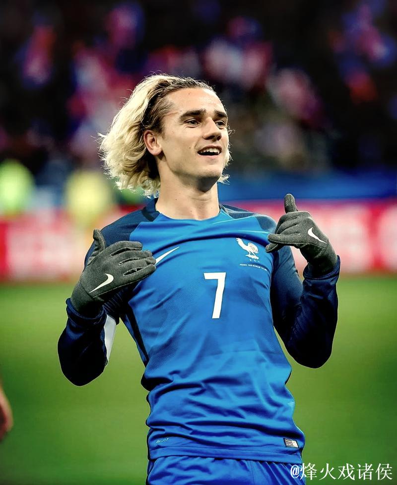 格列兹曼斩获203球，跻身法国球员五大联赛历史进球榜前十