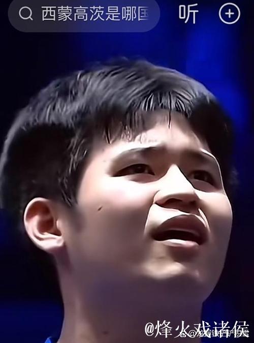 邓亚萍精准点评：林诗栋若不解决这一问题，如何跨越张本的巨大挑战？