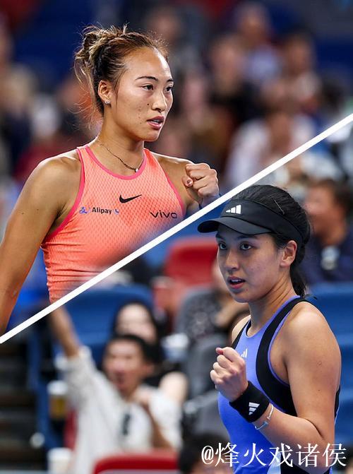 奥克兰错失冠军磨利剑，王欣瑜能代替郑钦文扛起中国女网澳网大旗吗