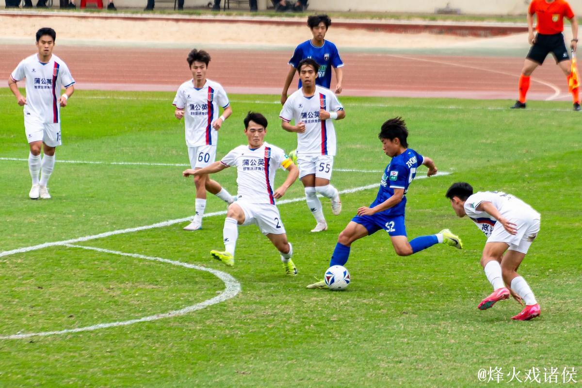 中乙-广州蒲公英3比0广东铭途 轮换球员渐入佳境