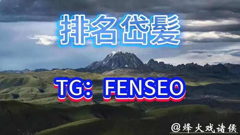 世界杯买球平台如何选择? 世界杯买球平台如何选择?